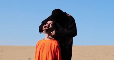سكاى نيوز: لندن تؤكد صحة فيديو داعش بذبح الرهينة البريطانى ديفيد هينز
