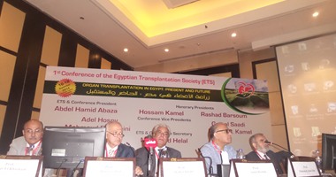 افتتاح المؤتمر الدولى الأول لزراعة الأعضاء البشرية