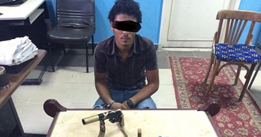 القبض على عاطل وبحوزته سلاح نارى فى الإسماعيلية