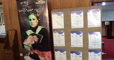 عرض مسرحية "حكاية طرابلسية" غدًا بمهرجان "طقوس عشيات الدولى" بالأردن