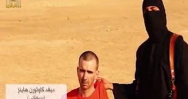 "داعش" يهدد بريطانيا بذبح مواطن من رعاياها قبض عليه