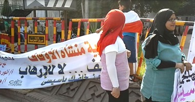 بالصور ..مسيرة حاشدة دعما للرئيس أمام ديوان عام محافظة الغربية