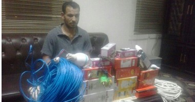 ضبط صاحب شركة يبيع أدوات كهربائية مغشوشة فى القاهرة