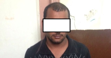 القبض على مسجل خطر بحوزته بندقية آلية بقصد ترويع المواطنين