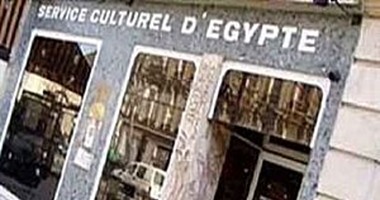"بلغتنا نصون هويتنا".. المركز الثقافى المصرى بلندن يحتفل باللغة العربية