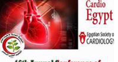 غدًا.. انعقاد المؤتمر الـ16 للجمعية المصرية لأمراض القلب