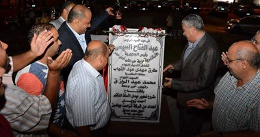 محافظ الإسكندرية يفتتح أعمال التطوير بميدان أحمد زويل