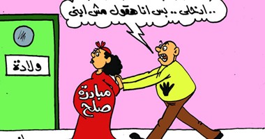 "الإخوان ومبادرة الصلح".. قضية كاريكاتير "اليوم السابع"