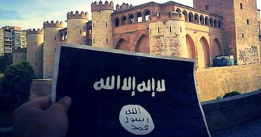 بطاقات هوية ورخص قيادة ووثائق زواج باسم "الدولة الإسلامية" فى الرقة