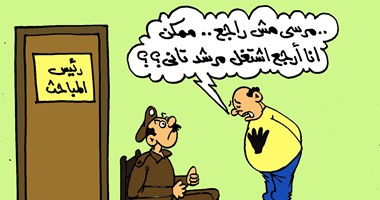 فى كاريكاتير "اليوم السابع".. الإخوان بيشتغلوا مرشدين بعد حبس مرسى