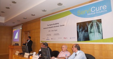 اليوم.. اختتام فعاليات الدورة التدريبية لعلاج تشوهات العمود الفقرى