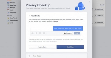 "فيس بوك" يقدم لمستخدميه ميزة إعادة فحص الخصوصية لحساباتهم