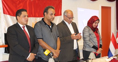 انطلاق مؤتمر المصريين بأوروبا لدعم قناة السويس بهولندا