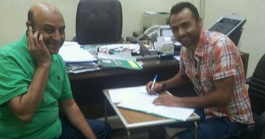 اتحاد الشرطة يتعاقد رسميًا مع أحمد عادل