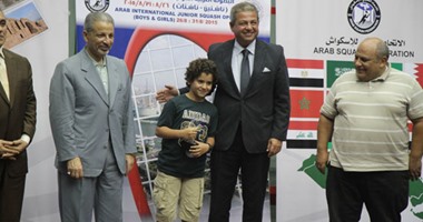 أشرف صبحى والسفير السعودى يحضران ختام البطولة العربية للإسكواش