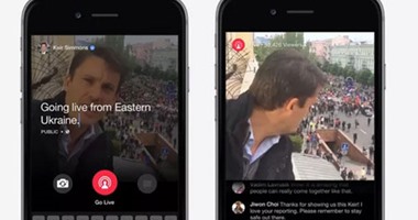 "فيس بوك" يسمح  للصحفيين ببث لقطات فيديو مباشرة من موقع الحدث