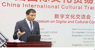 مترجم مصرى يحصل على جائزتين ثقافيتين فى الصين