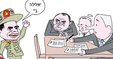 نتنياهو يترجى السيسى لتوقيع صفقة شراء غاز طبيعى فى كاريكاتير إسرائيلى