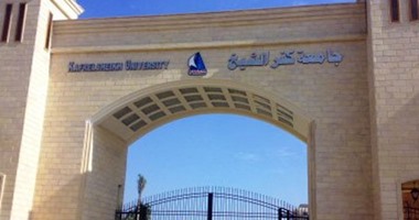 جامعة كفر الشيخ تنعى طالبة توفيت أثناء خروجها من الجامعة فى حادث تصادم