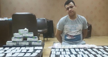 ضبط عاطل بشرم الشيخ بحوزته 800 قرص مخدر 