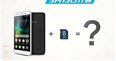 هاتف هواوى Honor 4C Plus يصل الأسواق الأسبوع المقبل