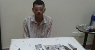 القبض على عاطل بحوزته 41 قطعة حشيش وسلاح أبيض بالمنوفية