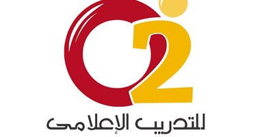 اليوم.. دورة مبادئ السيناريو فى مؤسسة O2