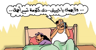 استقالة حكومة محلب وصدمة الوزراء فى كاريكاتير اليوم السابع