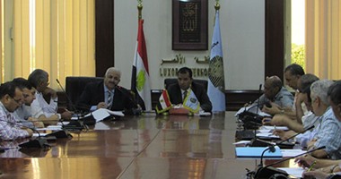 المجلس التنفيذى بالأقصر يبحث استعدادات المحافظة لعيد الأضحى المبارك