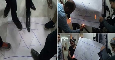 بالفيديو.. حرق العلم الإسرائيلى داخل حزب الكرامة احتجاجا على الانتهاكات ضد المسجد الأقصى