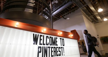 شبكة Pinterest تمتلك الآن 100 مليون مستخدم شهرى