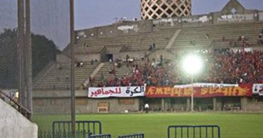 جماهير الأهلى تُغادر التتش وتُطالب بانتزاع الكأس أمام الزمالك