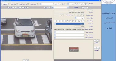كاميرات لمراقبة محيط إغلاق شارع محمد نجيب بالتجمع لإنشاء كوبرى للسيارات