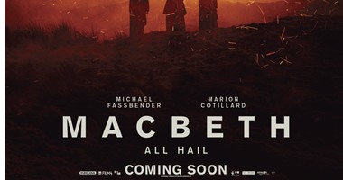 طرح بوسترات جديدة لفيلم "Macbeth"