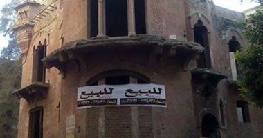 اتحاد آثار مصر يطالب  الوزارة بإنقاذ قصر إسكندر بالدقهلية من البيع