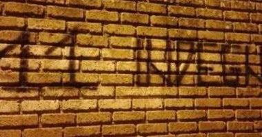 "الجدران" تُسجل احتجاج مشجعى لاتسيو على خماسية نابولى
