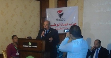 "حماة الوطن" بالإسكندرية يدفع بـ6 مرشحين للمنافسة فى الانتخابات البرلمانية