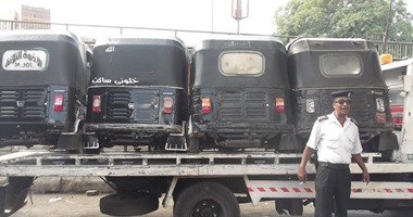 بالصور.. مرور الجيزة يواصل حملاته لمصادرة التكاتك من الشوارع الرئيسية والميادين