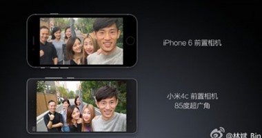 شاومى الصينية تقارن الكاميرا الأمامية لهاتف Mi 4c بهاتف iPhone 6