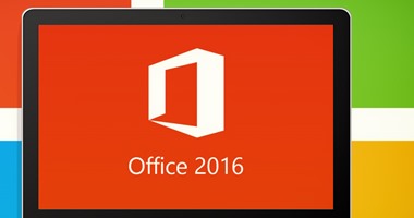 مايكروسوفت تطلق رسميا Office 2016  مع مجموعة من المميزات الجديدة