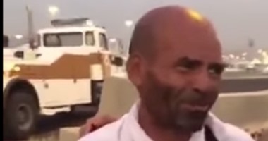 بالفيديو.. حاج جزائرى يدعو بالتوفيق لرجال الأمن السعوديين بمشعر منى