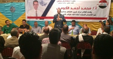 صراع العائلات يشتعل فى الانتخابات على 3 مقاعد بشبين القناطر