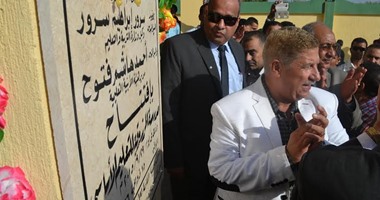 بالصور.. محافظ الإسماعيلية يفتتح مدرسة التعليم الأساسى بالمرزوقية
