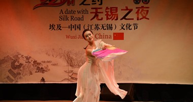 بالصور.. المركز الثقافى الصينى يحتفل بليلة ثقافية لمدينة ووشى الصينية