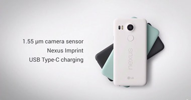 تعرف على أبرز ما كشفت عنه جوجل فى مؤتمرها.. هاتفا Nexus 5X وNexus 6P بمواصفات تنافس iphone 6s.. أحدث أنظمة تشغيل الأندرويد "مارشميلو" بمزايا وتحسينات جديدة... و Pixel C أحدث لوحى لمنافسة سامسونج
