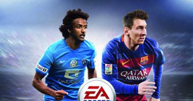 مدافع الهلال السعودى يتصدر غلاف "فيفا 2016" بجوار ميسى