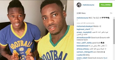 بالصور إيفونا فى معسكر الجابون قبل مواجهة السودان