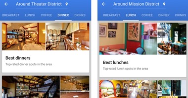 تحديث لـGoogle Maps يمكن المستخدمين من اختيار المطعم المناسب بمنطقتهم