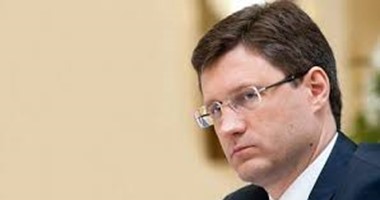 وزير الطاقة الروسى: نتائج اتفاق خفض الإنتاج تجاوزت التوقعات