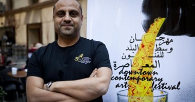 أحمد العطار يكشف تفاصيل مهرجان "دى ـ كاف" فى مؤتمر صحفى